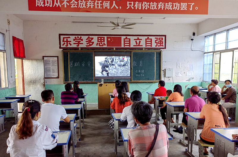 图片2.jpg