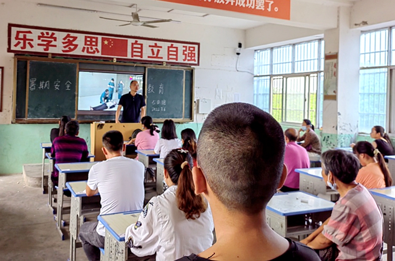 图片3.jpg