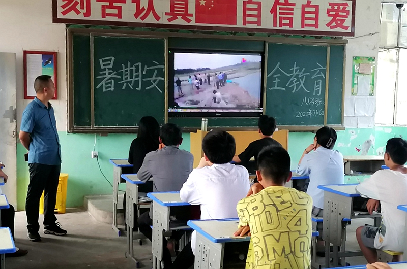 图片4.jpg