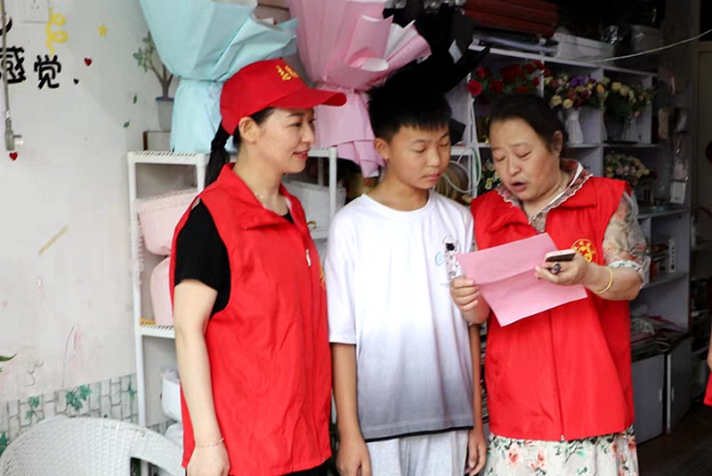 微信图片_20220706123311.jpg