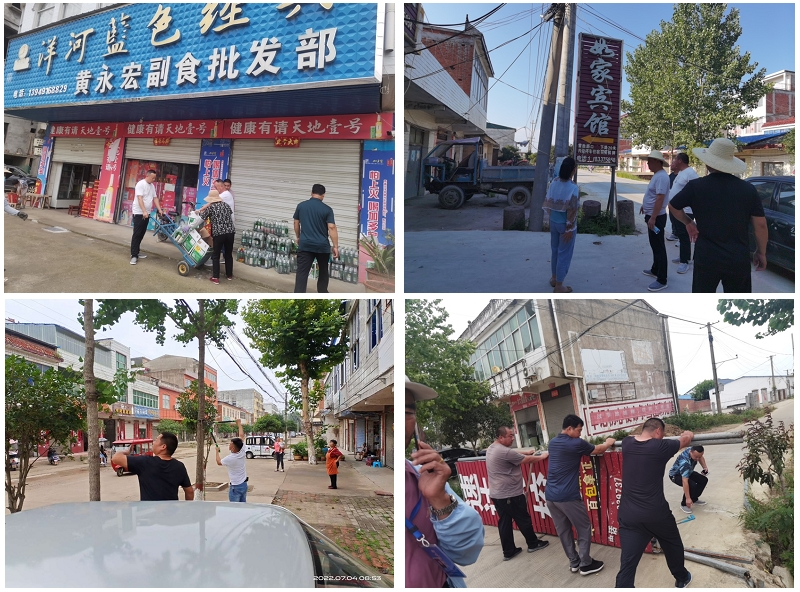 图片12.png