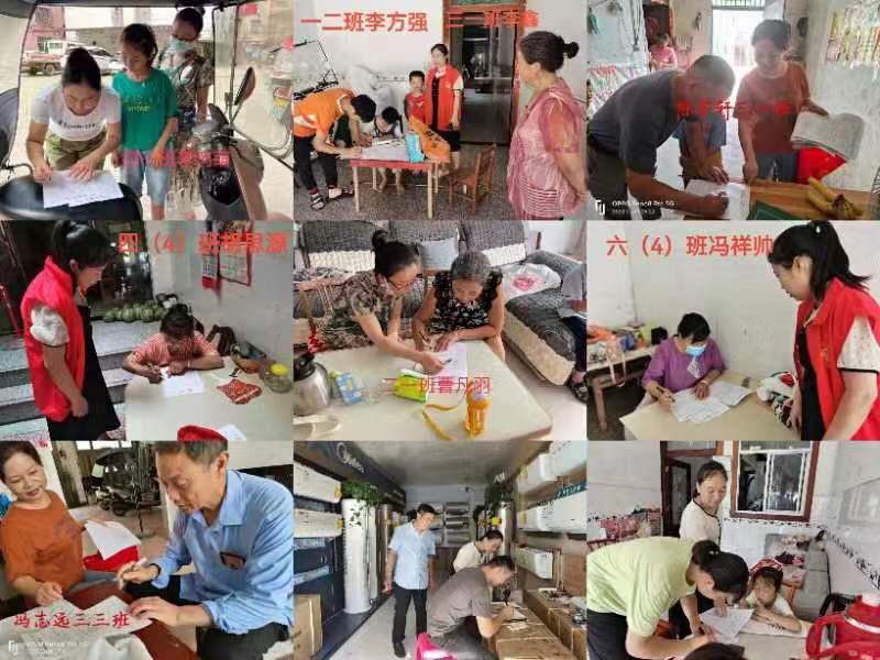 图片2.jpg