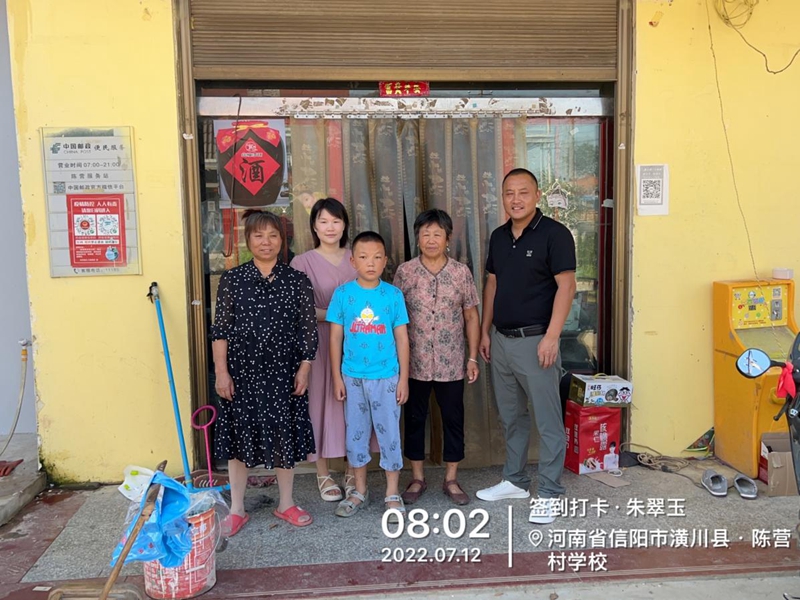 图片2.jpg