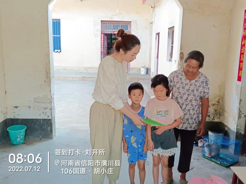 图片3.jpg