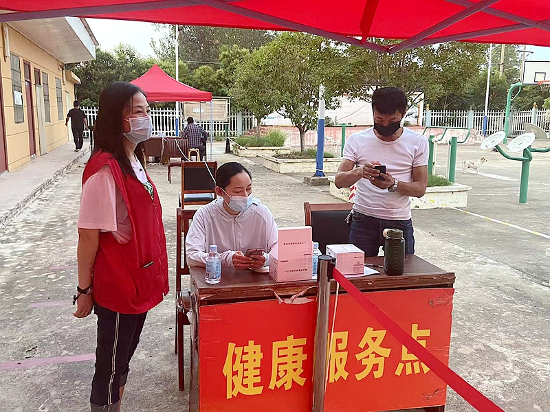 图片3.jpg