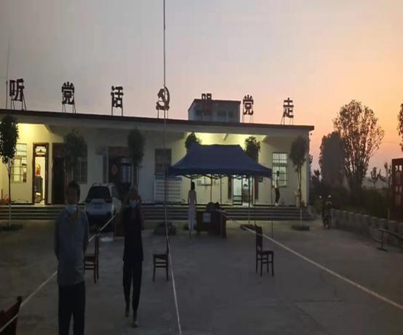 图片19.png