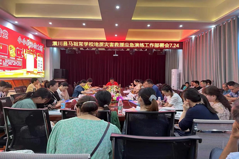 图片12.png