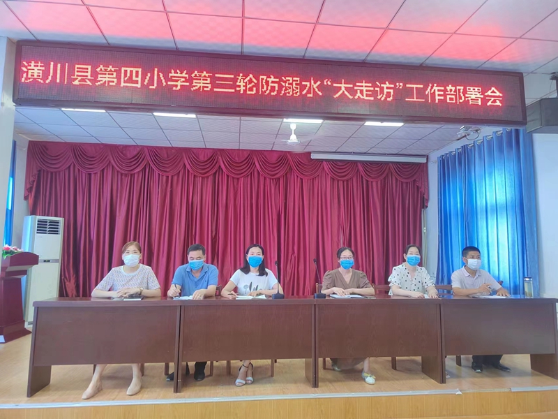 微信图片_20220801150820.jpg
