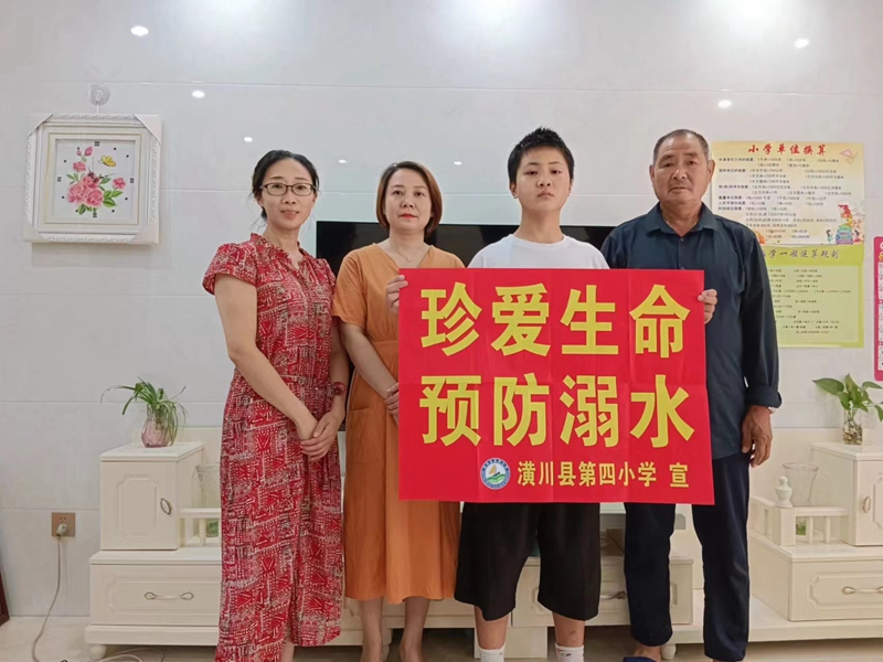 微信图片_202208011508201.jpg