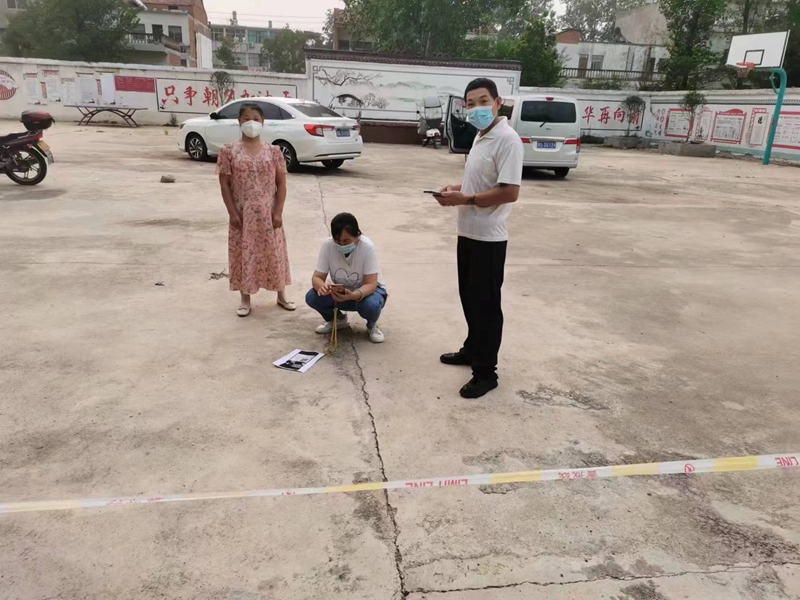 微信图片_20220802103511.jpg