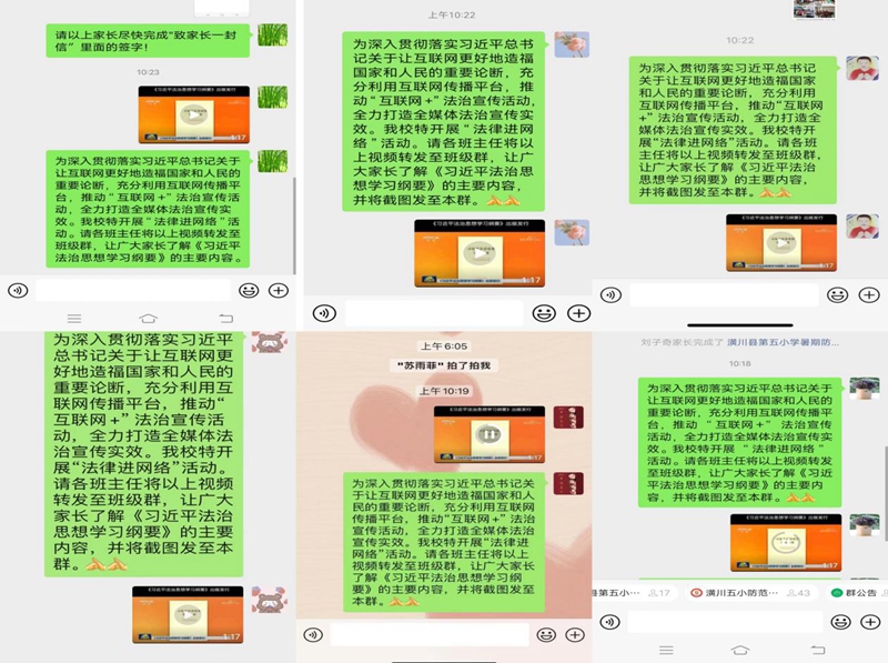 图片3.jpg 图片3.jpg