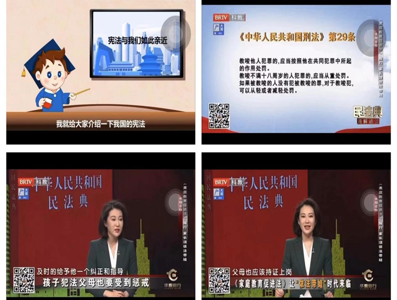 图片4.jpg 图片4.jpg