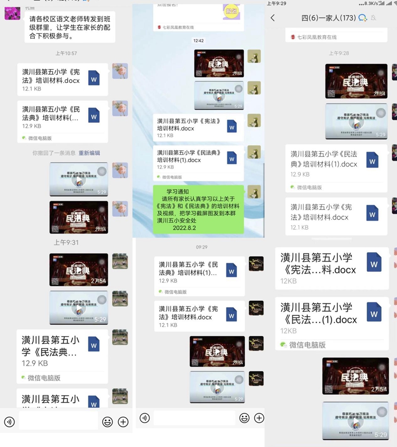 图片5.jpg 图片5.jpg