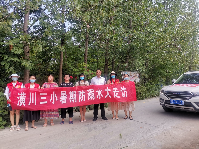 微信图片_20220803172445.jpg