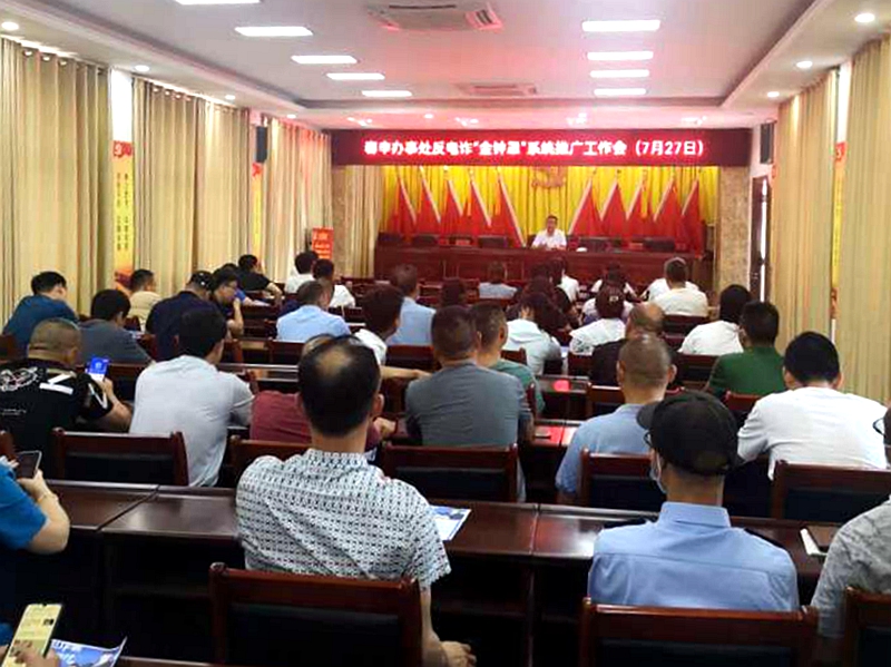 图片1.jpg 图片1.jpg