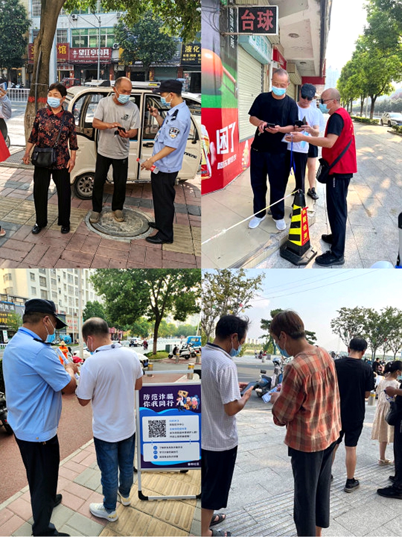 图片2.jpg 图片2.jpg