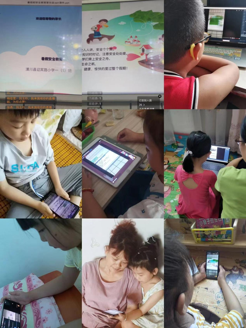 图片3.png