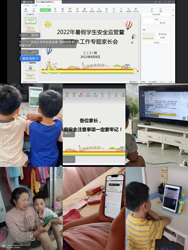 图片4.png