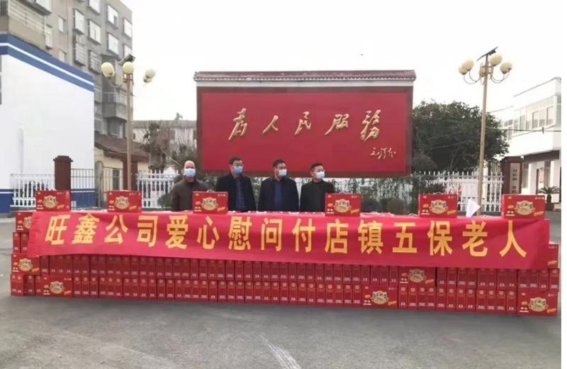 图片3.jpg