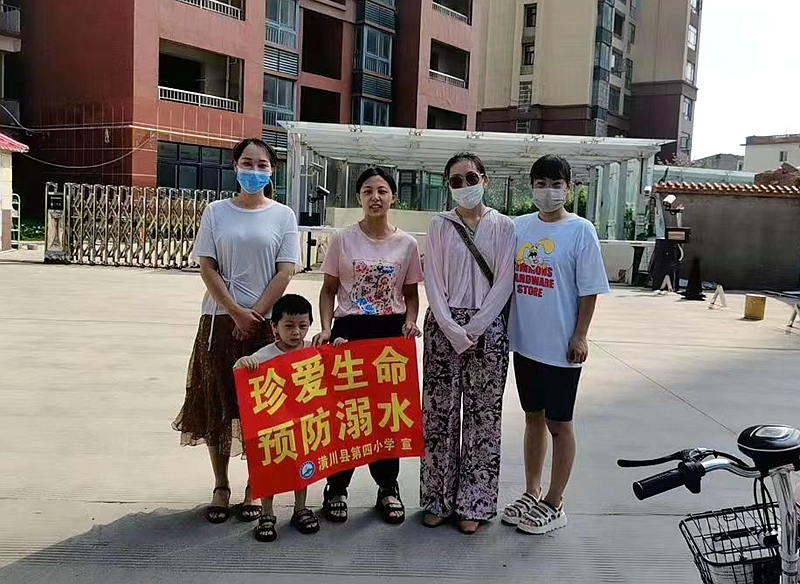微信图片_2022080916082711.jpg