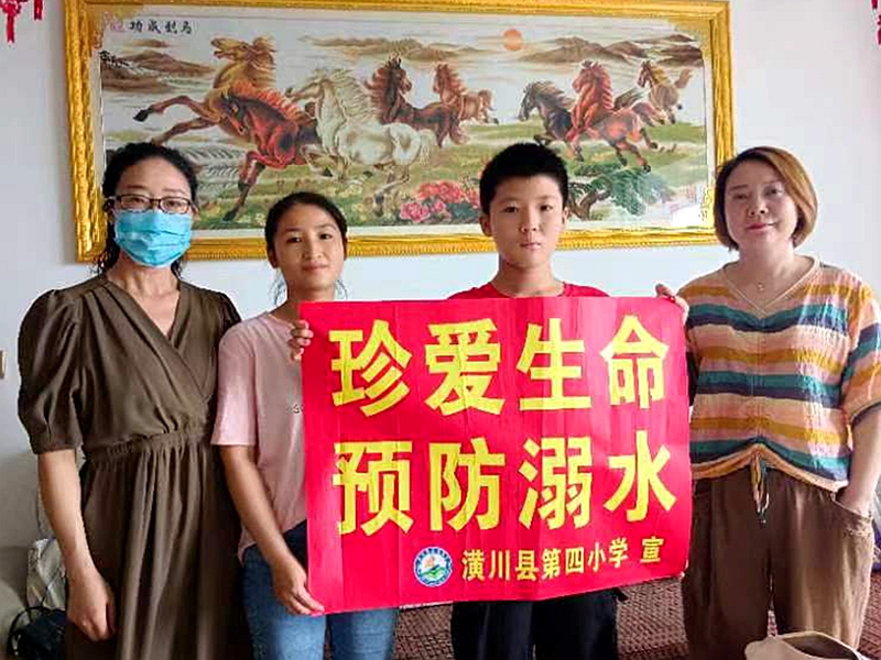 微信图片_2022080916082715.jpg