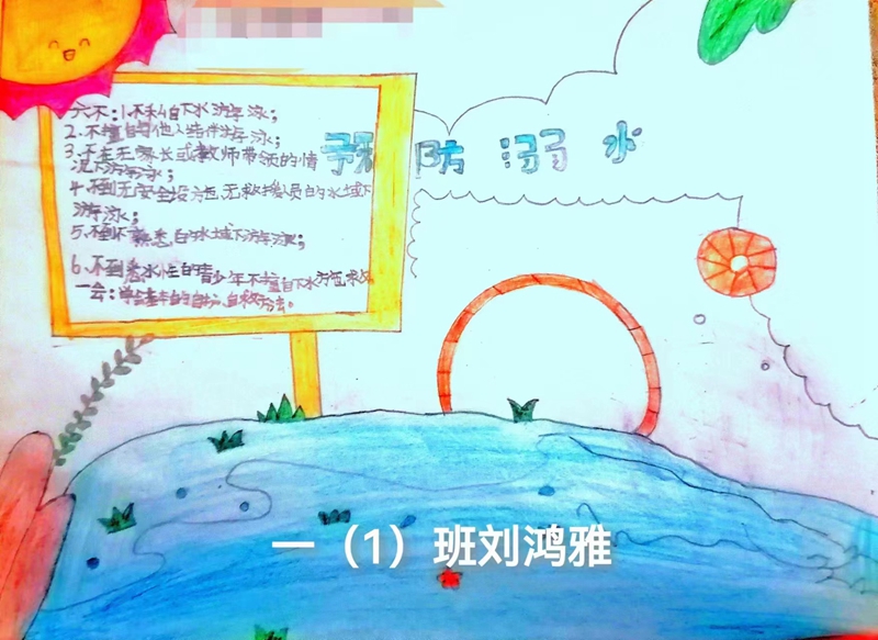 微信图片_202208091608271.jpg