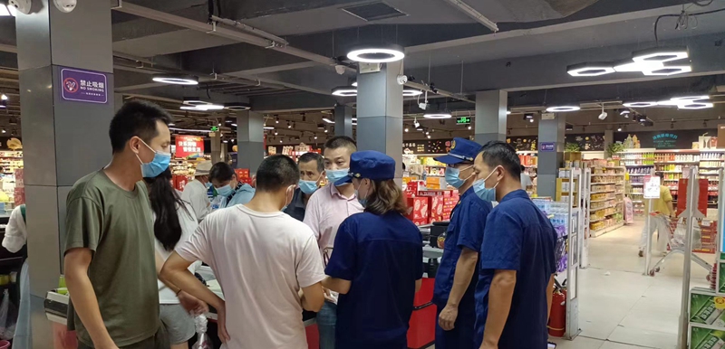 微信图片_20220818151216 (1).jpg