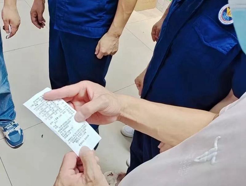 微信图片_20220818151207 (1).jpg
