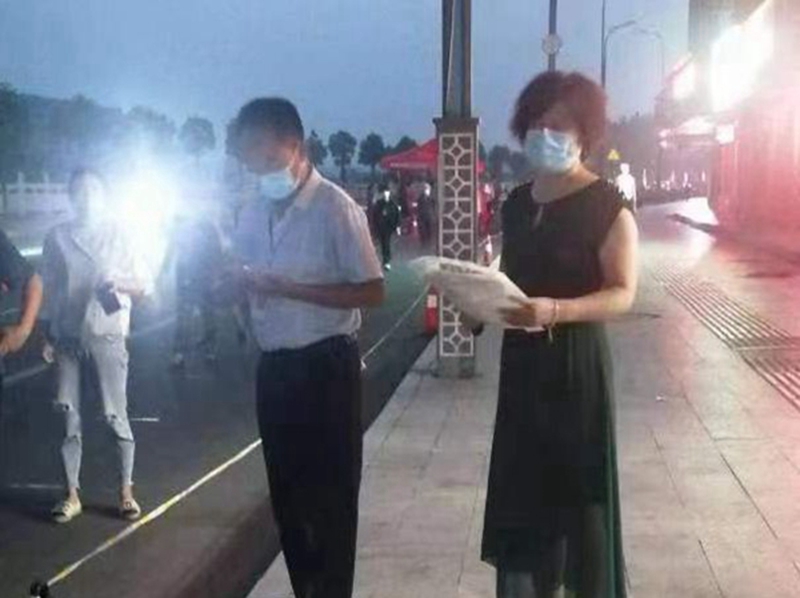 微信图片_20220820104541.jpg