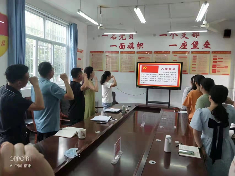 微信图片_20220820210949.jpg