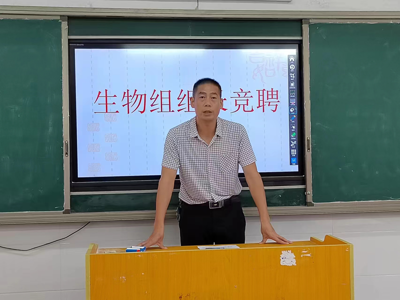 图片2.png
