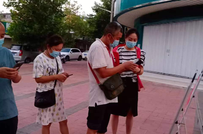图片2.png