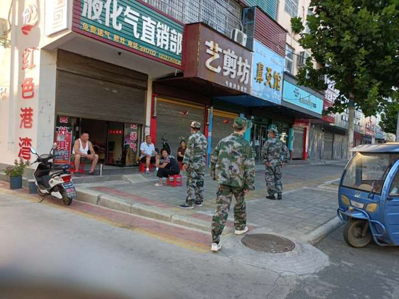 图片18.png