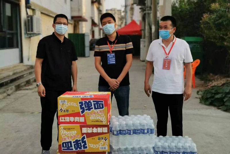 微信图片_20220825220245.jpg