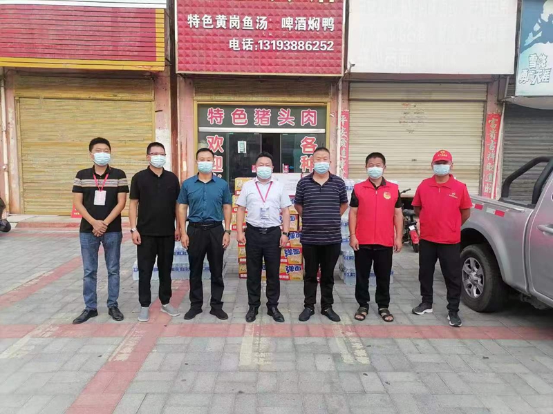 微信图片_20220825220153.jpg