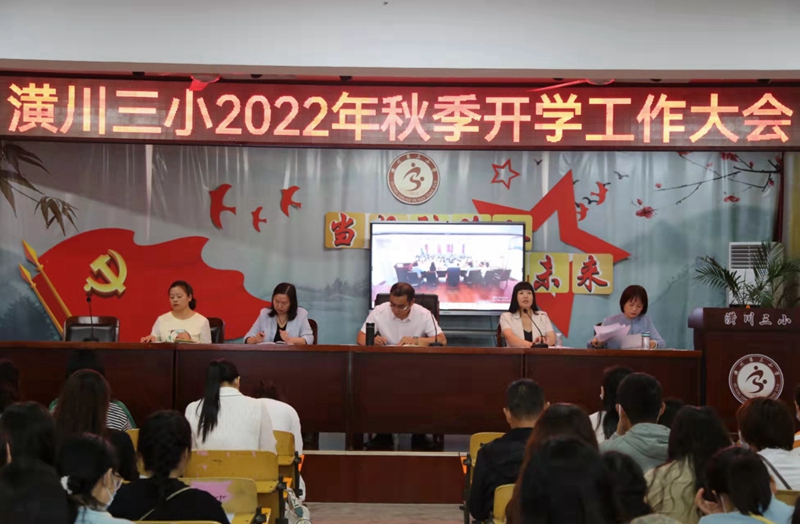 微信图片_20220829171546.jpg