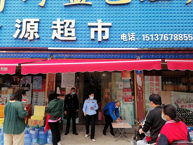 微信图片_20220829114112.jpg