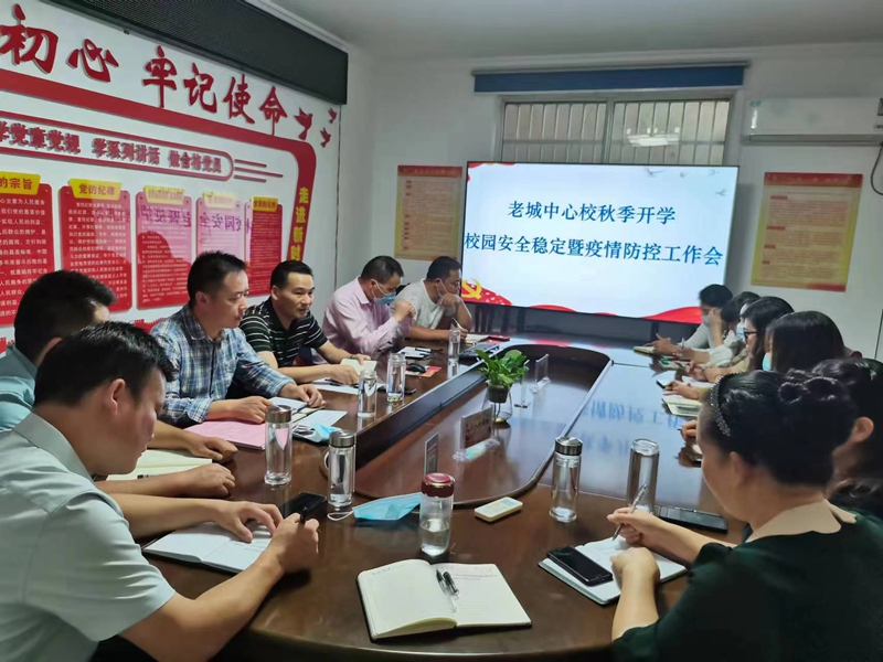 微信图片_20220830123640.jpg