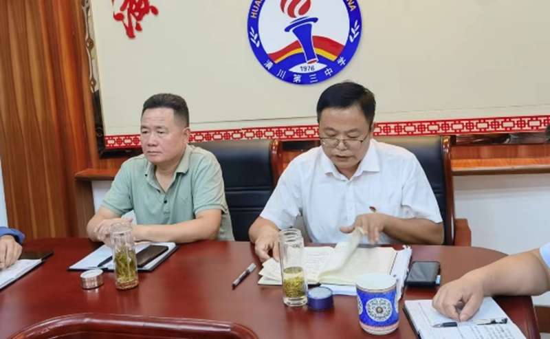图片14.png
