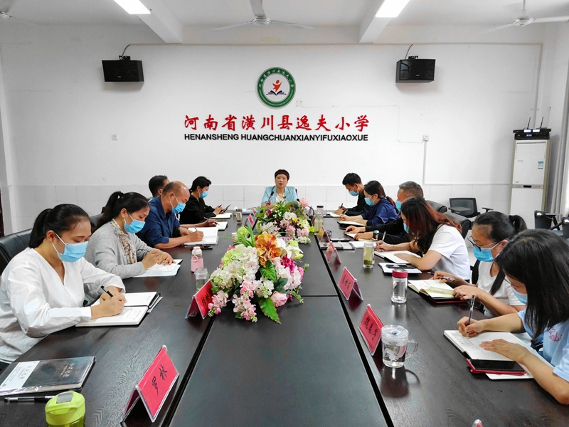 微信图片_20220829195419.jpg