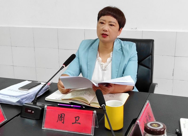 微信图片_20220829195404.jpg
