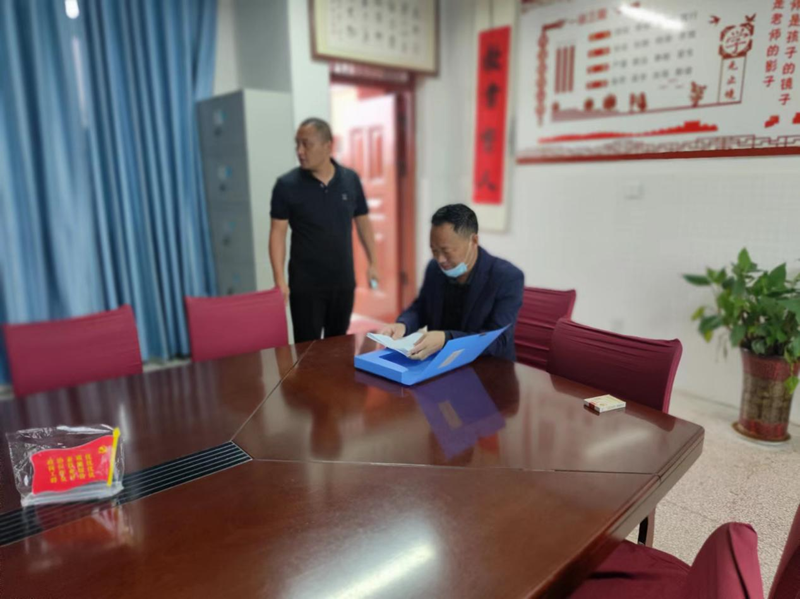 图片28.png