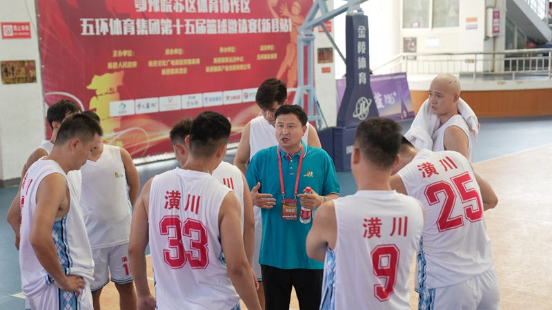 微信图片_202208311109037.jpg