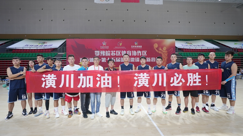 微信图片_202208311109034.jpg