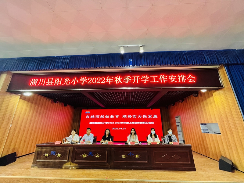 微信图片_202208311738027.jpg