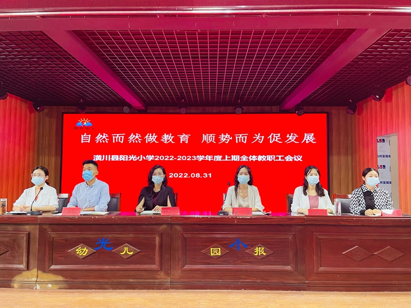 微信图片_20220831173802.jpg