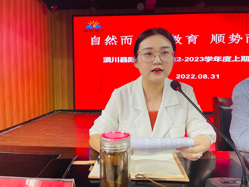 微信图片_202208311738021.jpg