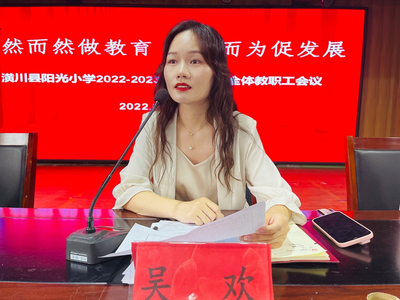 微信图片_202208311738022.jpg