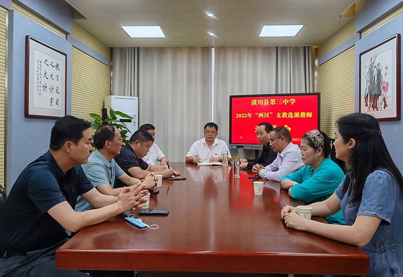 微信图片_20220903101159.jpg