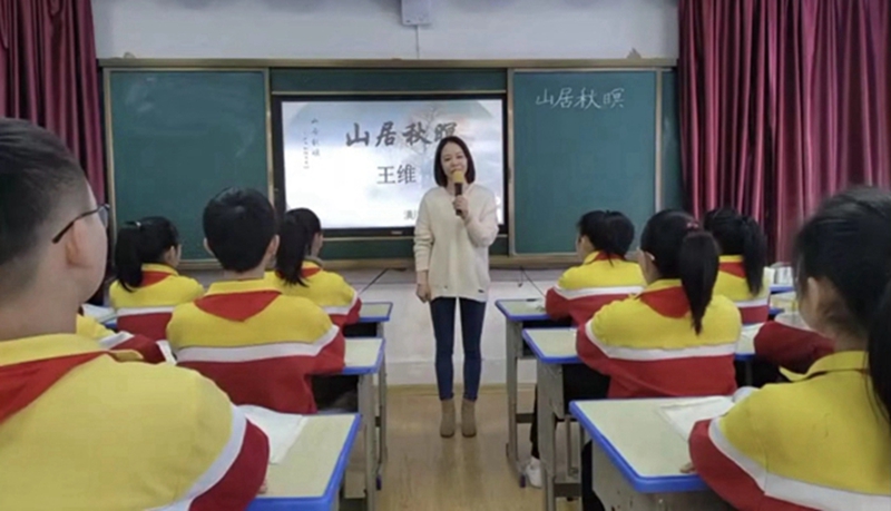 杨欣.jpg